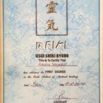 Reiki First Degree, Jan 1995